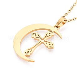 Подвески из нержавеющей стали 304&nbsp;NJEW-T018-52G