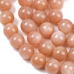 Натуральный Sunstone бисер пряди&nbsp;G-G342-A01-8.5mm