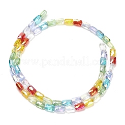 Стеклянные бусины с гальваническим покрытием &nbsp;EGLA-P068-01A-11