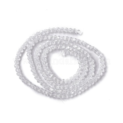 Имитация австрийского хрусталя 5301 биконус&nbsp;GLAA-S026-2mm-07