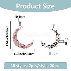 20 шт.&nbsp;PALLOY-FH00070