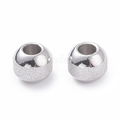 Не тускнеющие текстурированные бусины из нержавеющей стали 304&nbsp;STAS-P306-01C-P