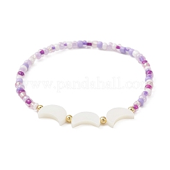 3 шт.&nbsp;BJEW-JB09438