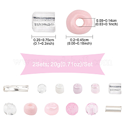 2 набор стеклянных бусин&nbsp;DIY-FS0008-27C