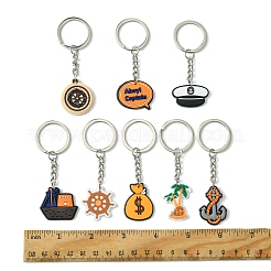 8шт 8 стиля мультяшный ПВХ брелок-подвеска KEYC-FS0001-07