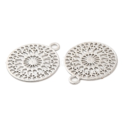 Долговечные филигранные подвески из латуни с покрытием&nbsp;KK-K336-20P