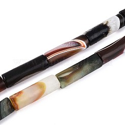 Природный агат бисер нитей&nbsp;G-N357-05B-01