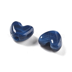 50шт акриловые бусины&nbsp;LS-OACR-S044-01B