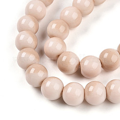 Выпечка окрашенные стеклянные бусины&nbsp;X1-DGLA-N012-10mm-07