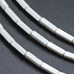 Природный агат бисер нитей&nbsp;G-K265-07-02