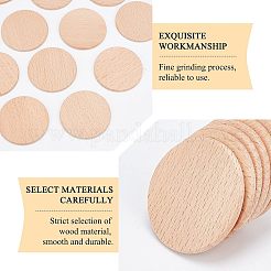 Необработанная деревянная щепа&nbsp;WOOD-WH0025-21