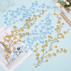 4 шт. 2 цвета сливы цветущий хлопок компьютерная вышивка нашивки на тесьму&nbsp;PATC-GO0001-02