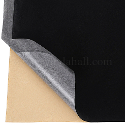 1шт флокированная ткань самоклеящаяся ткань&nbsp;DIY-CY0001-88D