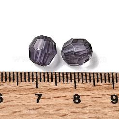 Прозрачные акриловые бусины&nbsp;DB8mmC-46