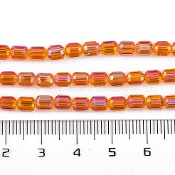 Стеклянные бусины с гальваническим покрытием &nbsp;EGLA-D031-01S