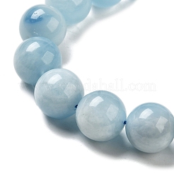 Природные Аквамарин бисер нитей&nbsp;G-I349-A01-01G-01