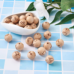 Бисер натуральный неокрашенный бук&nbsp;WOOD-BT0001-04