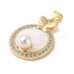 Подвески из латуни&nbsp;KK-I712-15G