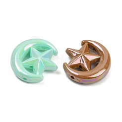 Непрозрачные акриловые бусины&nbsp;OACR-C022-11