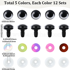 60 набор 5-х цветных полукруглых кукольных глаз из АБС-пластика&nbsp;DIY-GF0010-67B