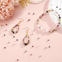 2 нити натуральных турмалиновых круглых бусин&nbsp;G-OC0004-94A