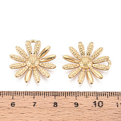 Подвески-ромашки из нержавеющей стали 304&nbsp;STAS-T069-43G