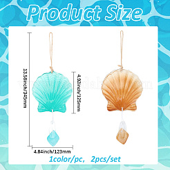 Подвеска в форме ракушки из термоплавкого стекла&nbsp;AJEW-WH20073-014