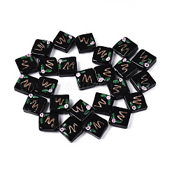 Бусины лэмпворк &nbsp;LAMP-T022-26A