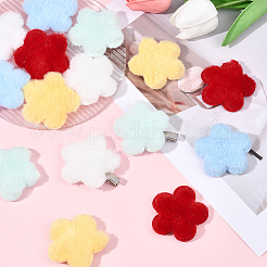 50 шт. 5-х цветные односторонние кабошоны из шерстяного волокна&nbsp;FIND-SC0020-33