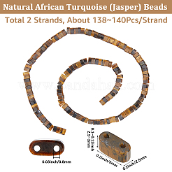 2 нити натуральных бусин тигрового глаза&nbsp;G-PA0001-70