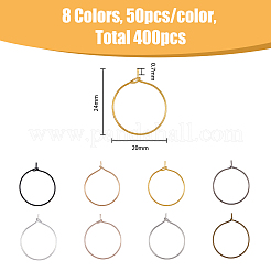400 шт. 8-х цветные железные серьги-кольца&nbsp;IFIN-FH0001-72A