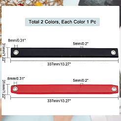 2шт 2 цвета ремни сумки из искусственной кожи&nbsp;FIND-CA0003-88