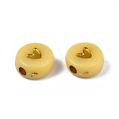 Непрозрачные акриловые бусины&nbsp;X-PACR-N006-50-A01