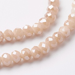 Стеклянные бусины с гальваническим покрытием &nbsp;X-EGLA-F124-PL-A01