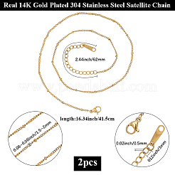 2 шт. ионное покрытие (IP) 304 нержавеющая сталь спутниковая цепь ожерелья для мужчин и женщин&nbsp;NJEW-BBC0001-49