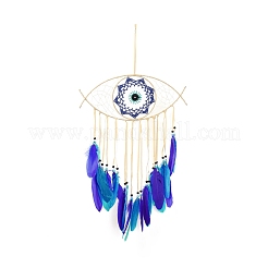 Железная тканая паутина/сетка с подвесками из перьев&nbsp;AJEW-B016-07B