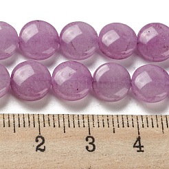 Бусины из натурального белого нефрита&nbsp;G-M420-F02-03