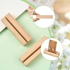 Картхолдер из дерева&nbsp;ODIS-WH20014-02C-01