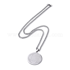 Не тускнеющие ожерелья из нержавеющей стали 201 с панцирной цепью&nbsp;NJEW-C042-04P