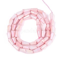 Антикоррозийные гальванические стеклянные бусины&nbsp;GLAA-T025-27H