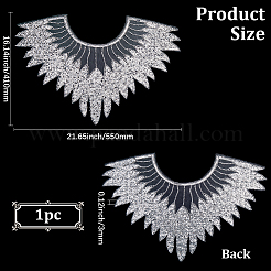 Отделка воротника из полиэстера с компьютерной вышивкой&nbsp;DIY-WH20002-206C