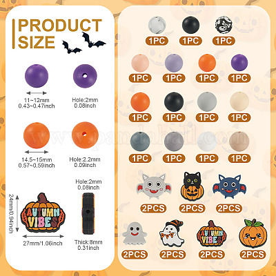 29шт силиконовые фокусные бусины&nbsp;SIL-TA0003-04-1