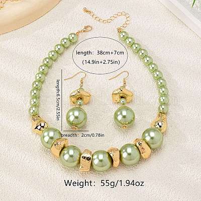 Комплекты ожерелий и серег с круглыми бусинами из акрилового жемчуга FS-WG675D0-01-1