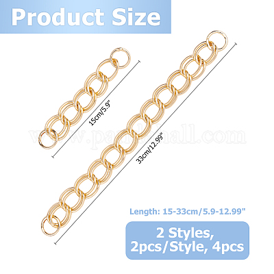 4 шт. 2-х стилистические алюминиевые двухзвенные цепи для удлинителей сумок&nbsp;HJEW-HS0001-02-1
