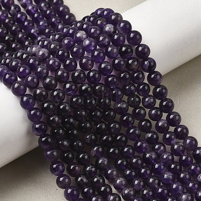 Природный аметист нитей бисера&nbsp;LS-G-A274-C01-6mm-02-1