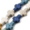 Natural Lava Rock Beads Strands, Cross, Dyed, Mixed Color, 18x13x6mm, Hole: 1.5mm, about 23pcs/strand, 16.14''(41cm)