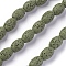 Natural Lava Rock Beads Strands, Dyed, Rice, Dark Olive Green, 12~12.5x8.5~9mm, Hole: 2mm, about 33pcs/Strand, 15.55 inch(39.5cm)