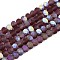 Transparent Glass Beads Strands, Faceted, Frosted, Half AB Color Plated, Rondelle, Purple, 3.5~3.8x3mm, Hole: 0.4mm, about 105~110pcs/strand, 29~31cm