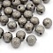 Brass Textured Beads, Round, Nickel Free, Gunmetal, 8mm, Hole: 1.5~2mm