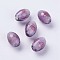 Handmade Silver Foil Lampwork Beads, Inner Flower, Rice, Medium Purple, 16~17x11mm, Hole: 1.5mm